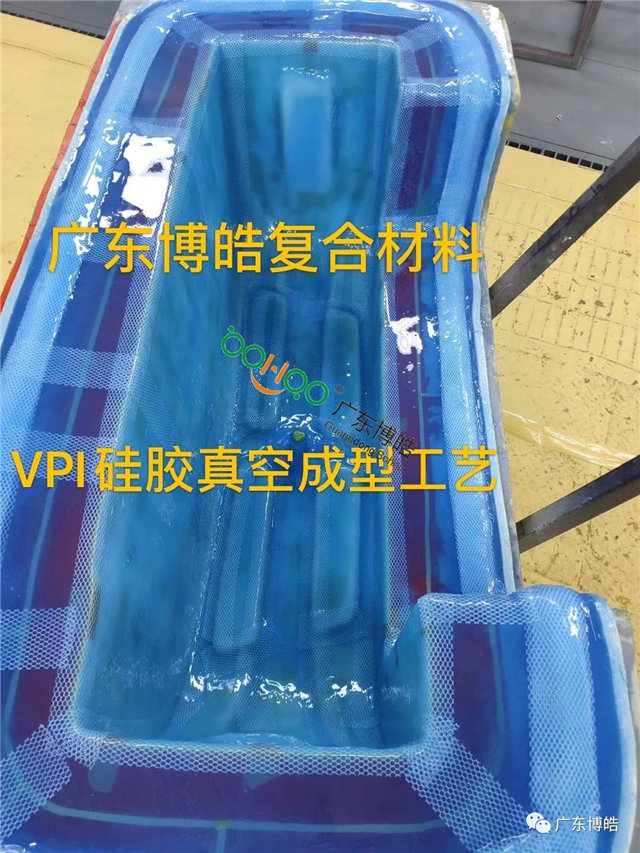 VPI硅膠真空成型｜實際應(yīng)用案例&mdash;&mdash;汽車空調(diào)外殼