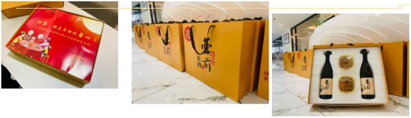廣東博皓 中秋篇丨中秋明月滿，月圓人團(tuán)圓   -2