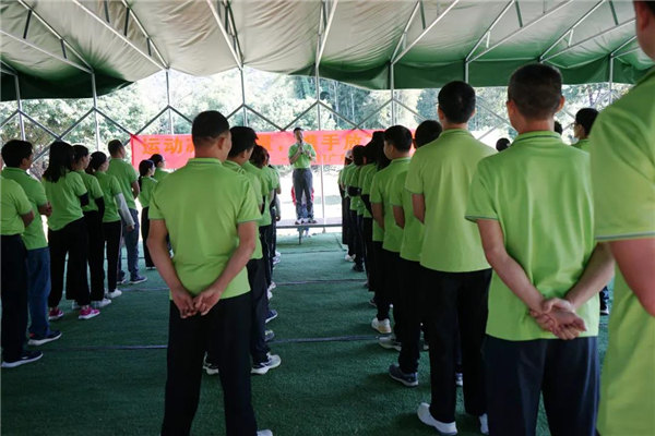 運動凝聚能量，攜手放飛夢想---廣東博皓2021年第四屆運動會   -2