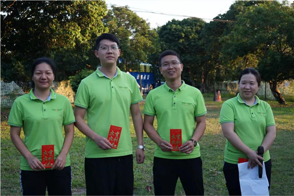 運動凝聚能量，攜手放飛夢想---廣東博皓2021年第四屆運動會   -22