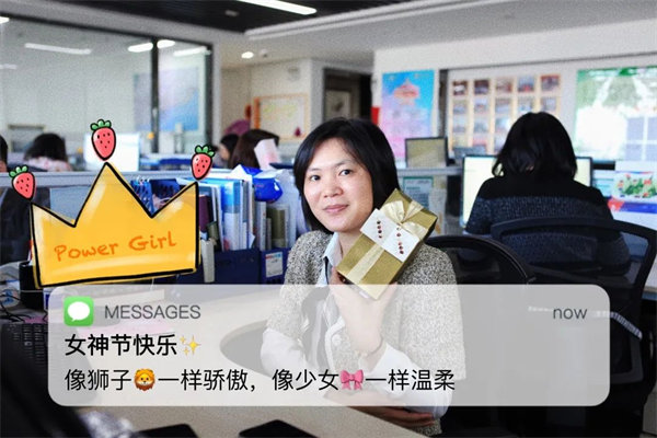 廣東博皓 女神節(jié)丨愿你芳華自在，愿你笑靨如花     -9