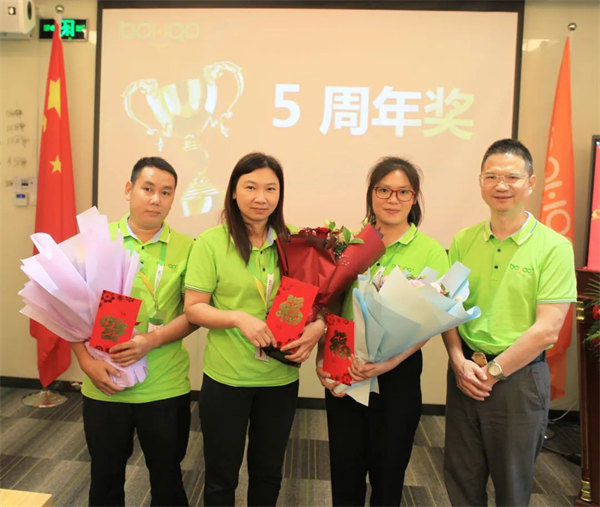 廣東博皓2022年中會(huì)議丨不負(fù)春光好時(shí)節(jié) ，揚(yáng)鞭奮進(jìn)正當(dāng)時(shí)        -13