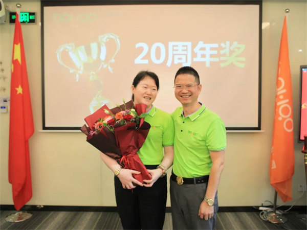 廣東博皓2022年中會(huì)議丨不負(fù)春光好時(shí)節(jié) ，揚(yáng)鞭奮進(jìn)正當(dāng)時(shí)        -15