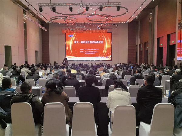 廣東博皓參加中國復(fù)合材料工業(yè)協(xié)會換熱設(shè)備分會主辦的&ldquo;第十一屆冷卻設(shè)備及技術(shù)論壇&rdquo;