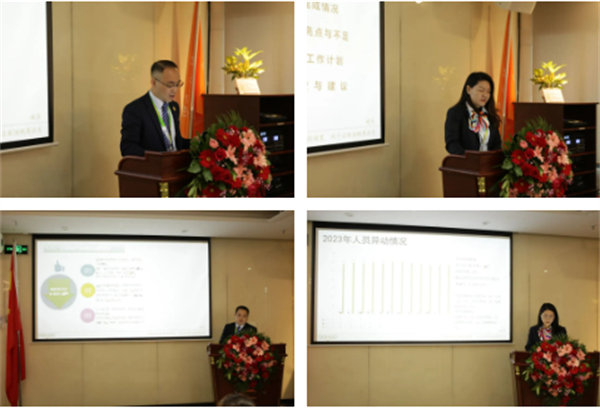 共襄盛典，啟航新征程！廣東博皓年度總結(jié)大會(huì)-各部門述職