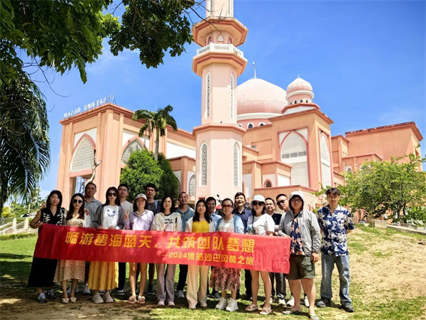 風(fēng)雨兼程二十載，馬來之旅續(xù)新篇&mdash;&mdash;2024年博皓沙巴風(fēng)情之旅     -8