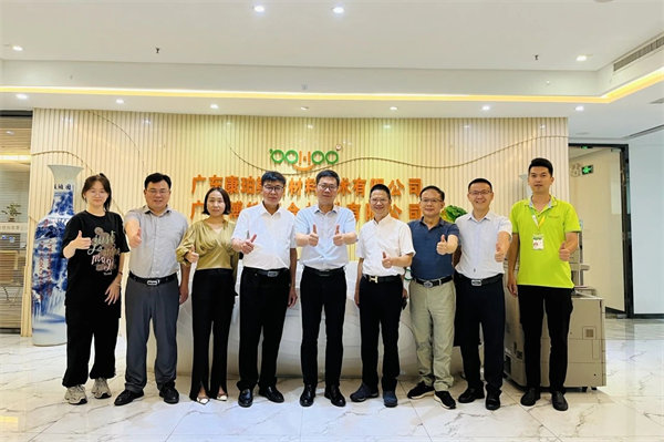 凝聚校友情，共筑新未來(lái)！祝賀：江西旅游商貿(mào)學(xué)院廣州校友聯(lián)誼會(huì)成立     -2