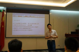 人學(xué)始知道，不學(xué)非自然|博皓課堂又開課啦~