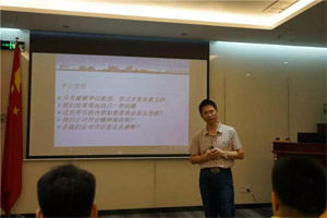 客戶不會(huì)為產(chǎn)品感動(dòng)，只會(huì)因?yàn)槲覀兊膯T工而感動(dòng)|《客戶價(jià)值》培訓(xùn)心得第三彈