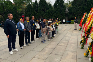 緬懷英烈志，傳承民族魂—黃花崗七十二烈士陵園祭奠活動