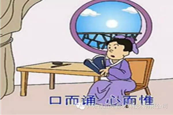 【博皓感悟】這些&ldquo;孝經(jīng)&rdquo;您知道嗎？
