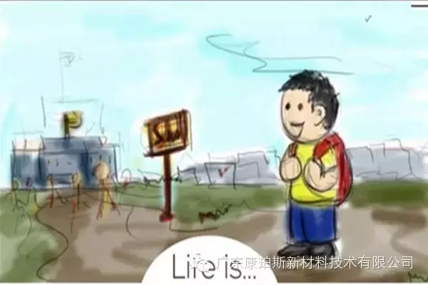 人生就是。。。 你第一次背起書包的興奮勁兒