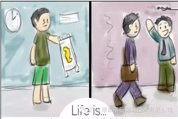 人生就是。。。 半夜給小家伙換尿片，第二天疲憊地上班