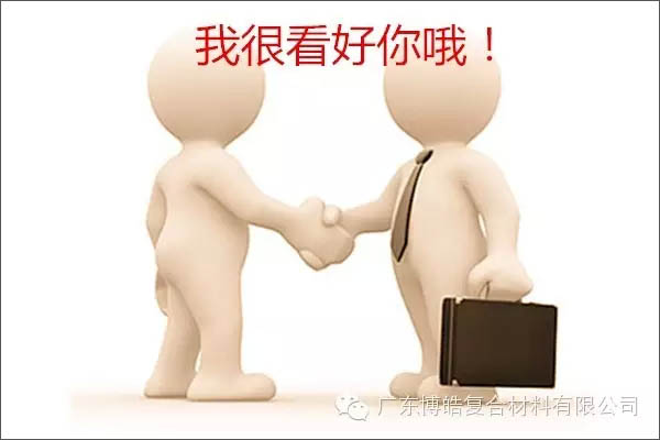 【博皓感悟】敢批評你的人，才是你的&ldquo;貴人&rdquo;-4