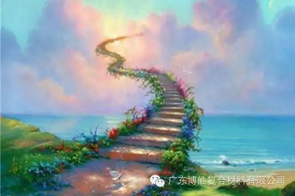 【博皓課堂】趁年輕，多走幾個彎路沒什么不好！-8