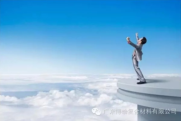 不要輕易離開團隊，否則你要從零做起