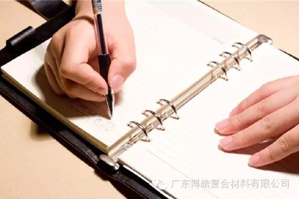 【博皓課堂】關(guān)于銷售的這些細(xì)節(jié)，您知道嗎？-3