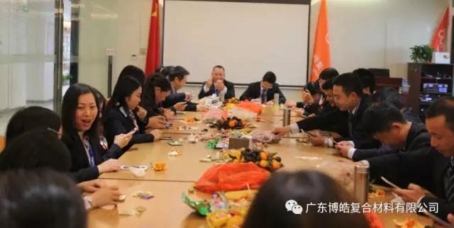 廣東博皓開工啦！2017擼起袖子加油干！-3