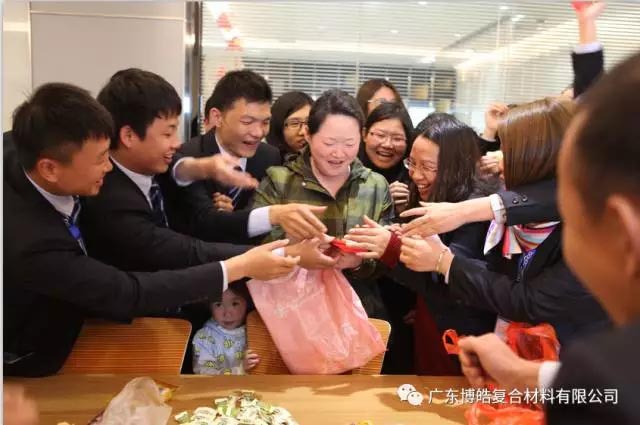 廣東博皓開工啦！2017擼起袖子加油干！-2