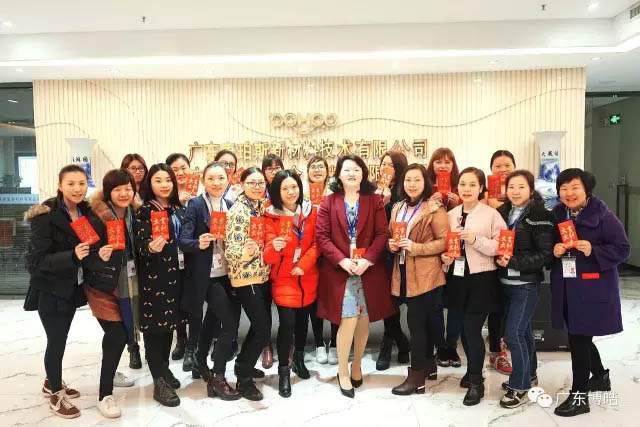 你問(wèn)我愛(ài)你有多深，紅包代表我的心！&mdash;&mdash;三八女神節(jié)快樂(lè)！